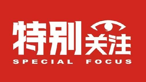 “剧说心事，演绎成长”校园心理情景剧大赛开始啦！