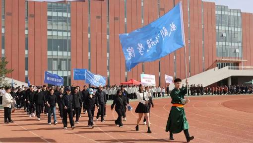 师生携手 奋勇拼搏｜我院在第29届校运动会上斩获佳绩