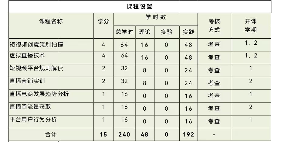 图片11.png